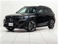 2024 BMW BMW Others