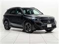 2024 BMW BMW Others