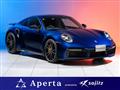 2020 Porsche 911