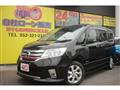 2013 Nissan Serena