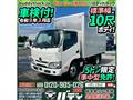 2022 Hino Dutro