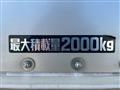 2022 Hino Dutro