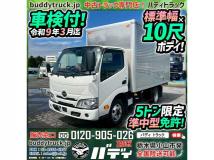 2022 Hino Dutro