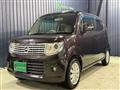 2013 Nissan Moco
