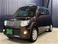 2013 Nissan Moco