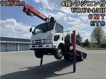 2008 Isuzu Isuzu Others
