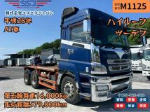 2016 Mitsubishi Mitsubishi Others