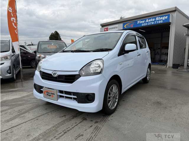 2014 Daihatsu Mira