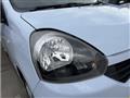2014 Daihatsu Mira