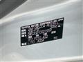 2011 Toyota Crown Hybrid