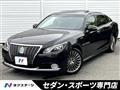 2016 Toyota Crown Majesta