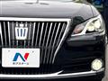 2016 Toyota Crown Majesta