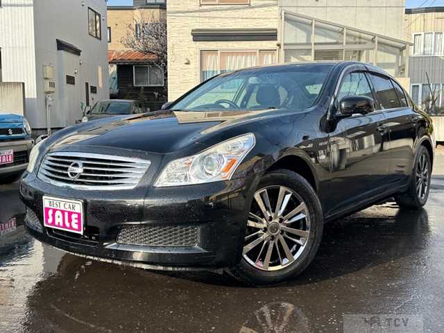 2007 Nissan Skyline