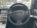 2007 Nissan Skyline