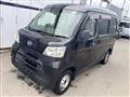 2018 Daihatsu Hijet Cargo