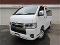 2026 Toyota Hiace Van