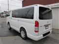 2026 Toyota Hiace Van