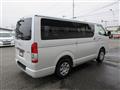2026 Toyota Hiace Van