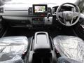 2026 Toyota Hiace Van