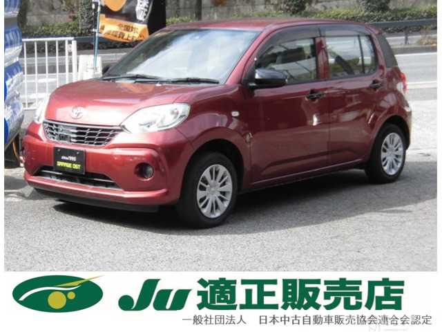2017 Toyota Passo