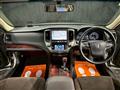 2013 Toyota Crown