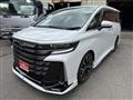 2025 Toyota Vellfire