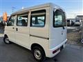 2009 Daihatsu Hijet Cargo