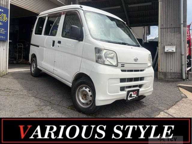 2015 Daihatsu Hijet Cargo