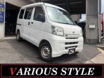 2015 Daihatsu Hijet Cargo