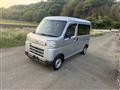 2022 Daihatsu Hijet Cargo