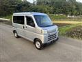 2022 Daihatsu Hijet Cargo