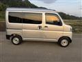 2022 Daihatsu Hijet Cargo