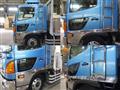 2015 Hino Hino Others