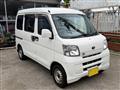 2017 Daihatsu Hijet Cargo