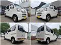 2017 Daihatsu Hijet Cargo