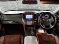 2013 Toyota Crown Athlete Series