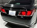 2015 Toyota Crown Athlete Series