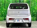 2016 Suzuki Alto