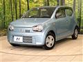 2017 Suzuki Alto