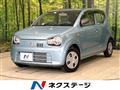 2017 Suzuki Alto
