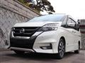 2017 Nissan Serena