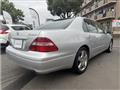 2004 Toyota Celsior