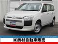 2015 Toyota Probox Van