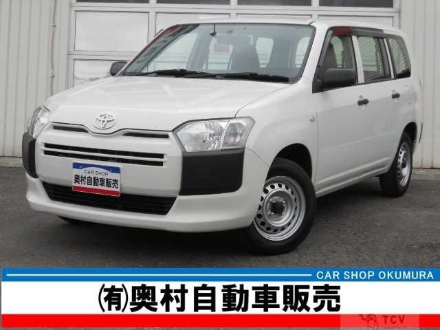 2015 Toyota Probox Van