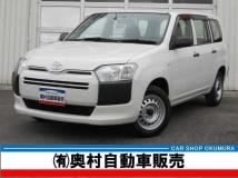 2015 Toyota Probox Van