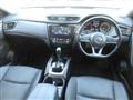 2019 Nissan X-Trail