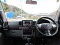2010 Nissan Clipper Rio