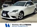 2015 Lexus IS