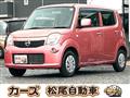 2015 Nissan Moco