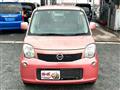2015 Nissan Moco
